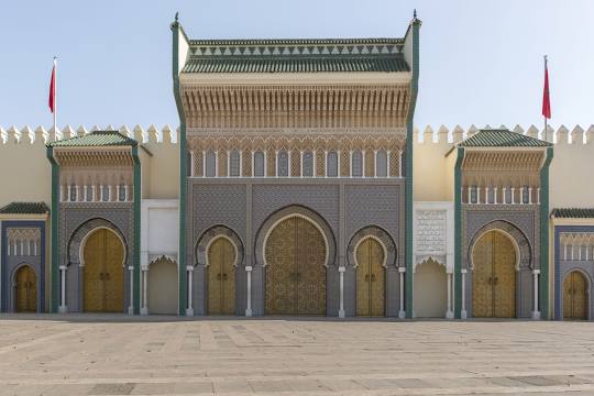 Dar el Makhzen